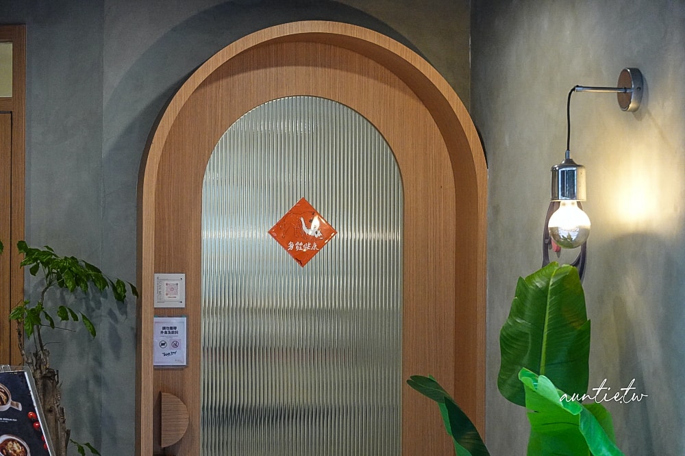 【台北】公館站|一弄,香港老闆開的特色港味咖啡廳,肉蛋蓋飯太銷魂! - 第4張圖