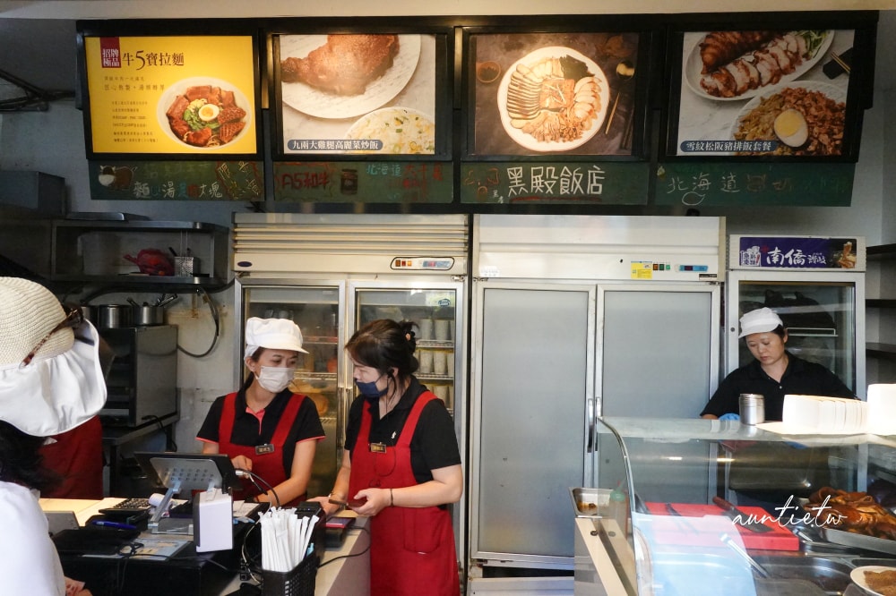 【新北】淡水|黑殿飯店右岸店,酸菜豆乾配古早味炸排骨,淡水排骨老店 - 第4張圖