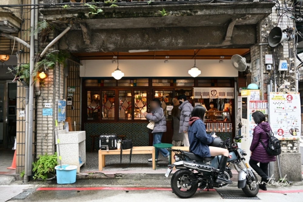 【台北】雙連站|赤丸,絕對日式氛圍感,優秀日式醬油糰子 - 第4張圖