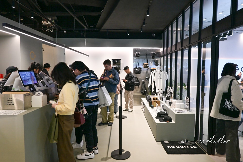 【台北】中山站|NO COFFEE 台北中山店,極度酥脆可頌,期間限定翡翠開心果可頌、奶蓋拿鐵 - 第9張圖