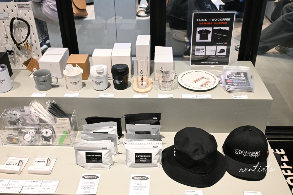 【台北】中山站|NO COFFEE 台北中山店,極度酥脆可頌,期間限定翡翠開心果可頌、奶蓋拿鐵 - 第14張圖