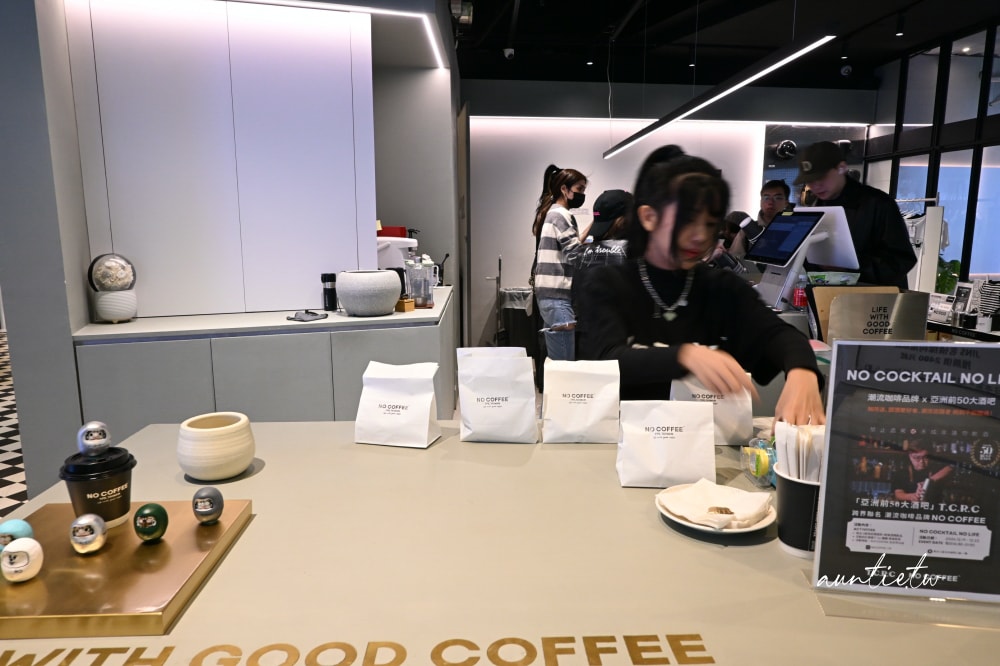 【台北】中山站|NO COFFEE 台北中山店,極度酥脆可頌,期間限定翡翠開心果可頌、奶蓋拿鐵 - 第4張圖