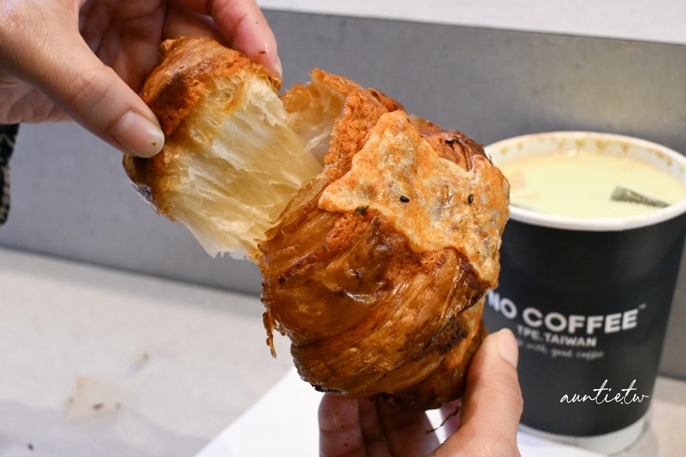 【台北】中山站|NO COFFEE 台北中山店,極度酥脆可頌,期間限定翡翠開心果可頌、奶蓋拿鐵 - 第26張圖