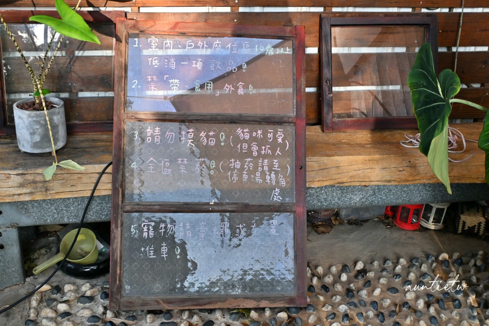【苗栗】銅鑼|雙峰草堂,手作職人銅鑼燒,季節限定草莓銅鑼燒,還有特殊麵茶口味! - 第9張圖