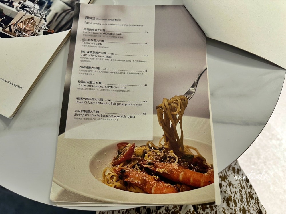 【台北】雙連站|月霞 二店,肉桂捲、漢堡排咖哩飯,復古店名現代感氛圍新開幕! - 第13張圖