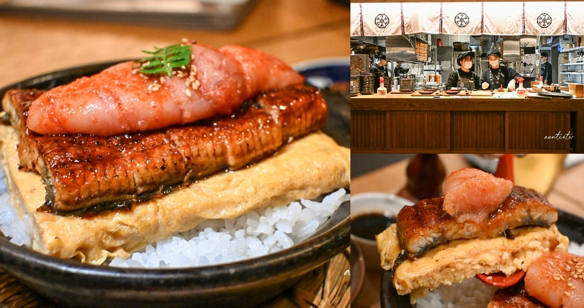 Hakata seafood Uoden
