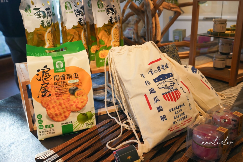 【新北住宿】福容大飯店淡水漁人碼頭店,躺在房上就可以看海景,養身冬之湯,絕美海景夕陽,親子旅遊絕佳選擇 - 第42張圖