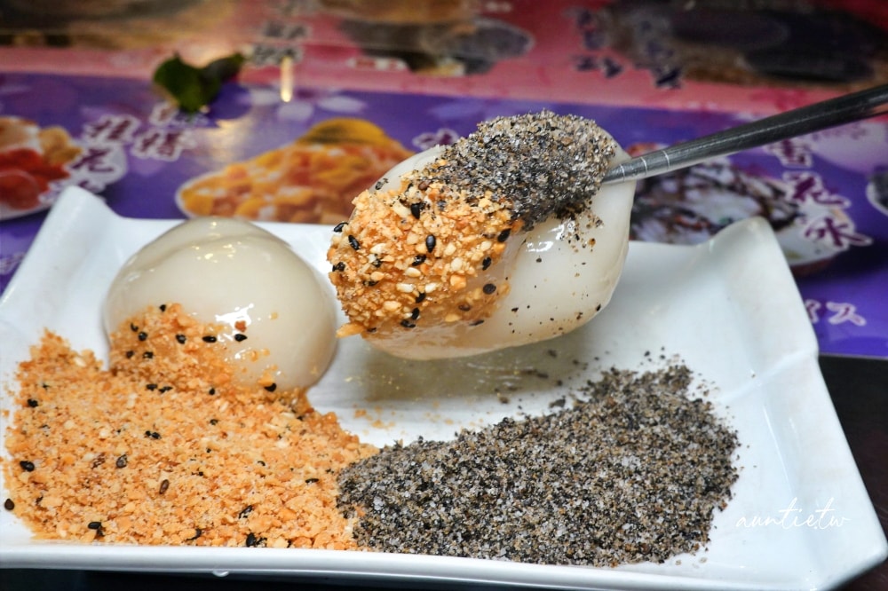 【台北】寧夏夜市|林振櫂燒麻糬,熱呼呼燒麻糬,夜市王比賽店家 - 第10張圖