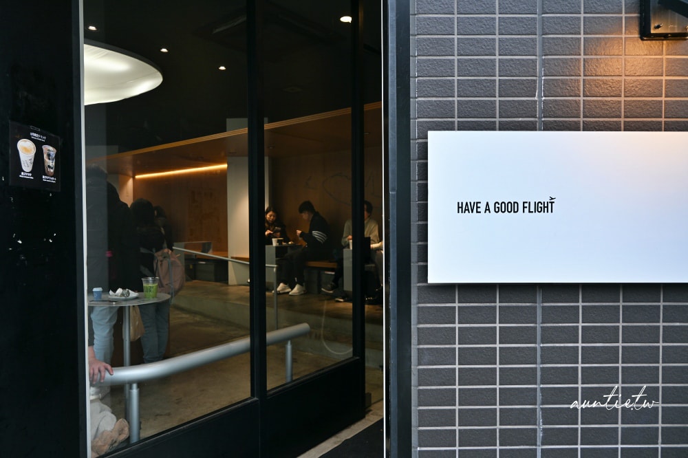 【福岡】FUK COFFEE,咖啡旅行為主題,布丁依舊是強項的排隊咖啡廳 - 第7張圖