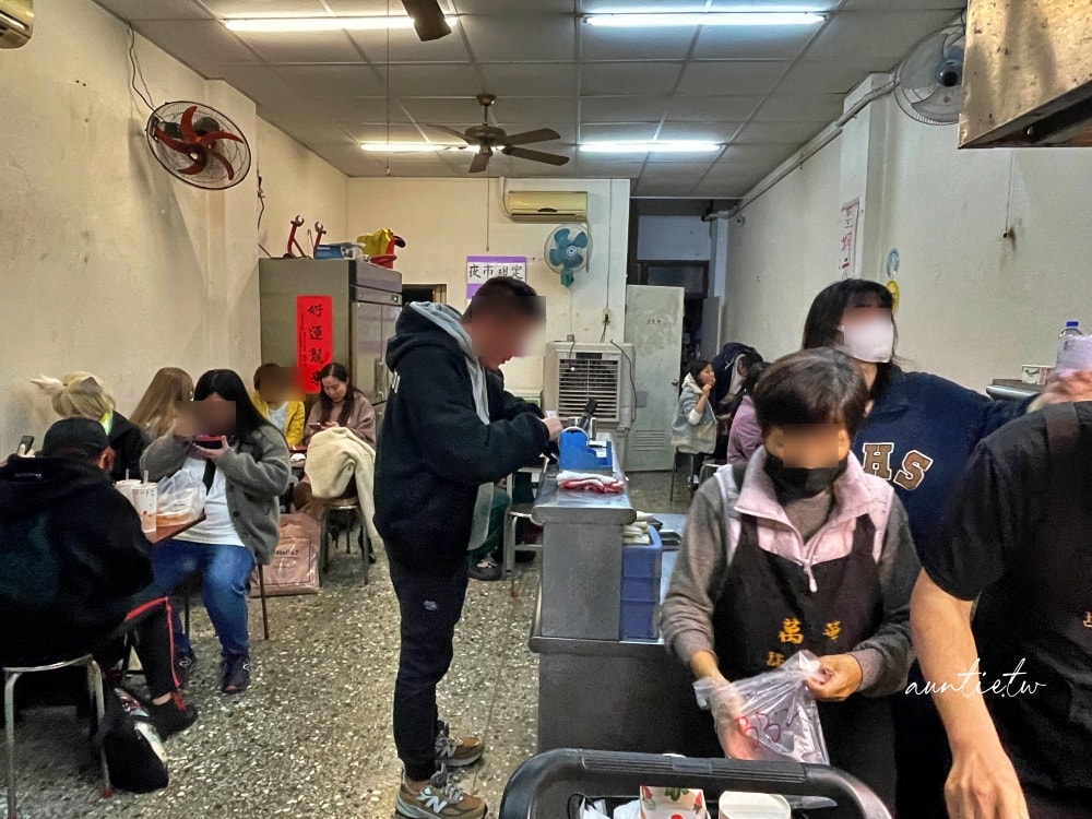 【台中】逢甲|萬華甜不辣,經典古早味甜不辣,醬料配料都無敵! - 第4張圖
