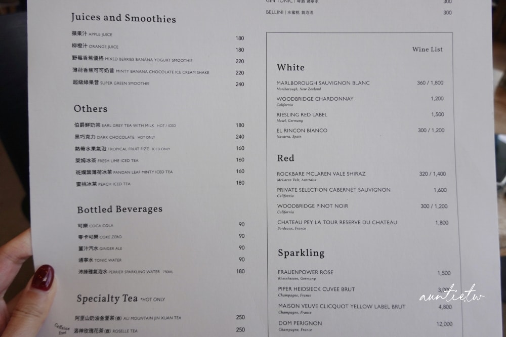 【台北】ACME|Cafe Bar & Restaurant 台北表演藝術中心,爆漿班尼迪克蛋,鬆軟法式吐司早午餐 - 第21張圖