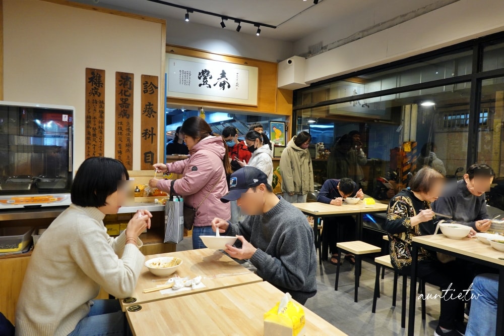 【新北】永和|豐春牛肉麵鍋燒,出色皮蛋拌麵豐春麵,連小菜都好吃,新開幕牛肉麵鍋燒麵專賣店 - 第12張圖
