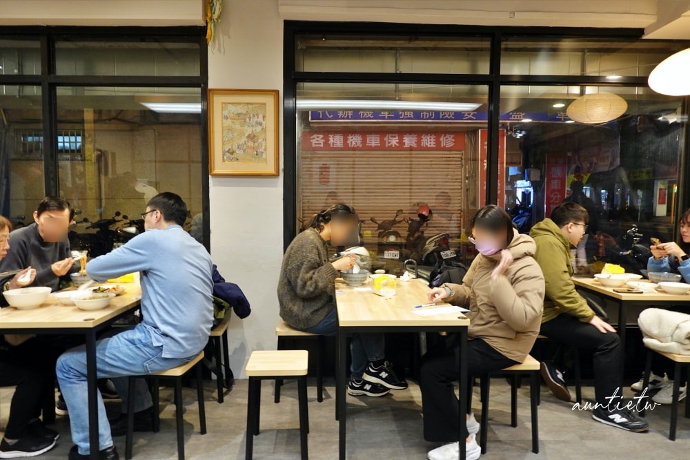 【新北】永和|豐春牛肉麵鍋燒,出色皮蛋拌麵豐春麵,連小菜都好吃,新開幕牛肉麵鍋燒麵專賣店 - 第6張圖