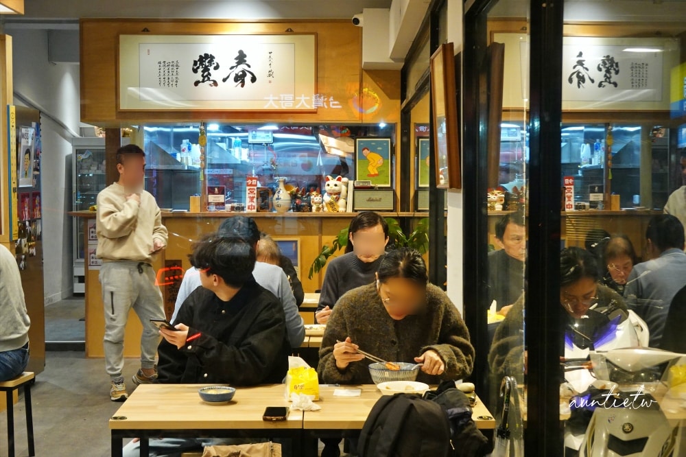【新北】永和|豐春牛肉麵鍋燒,出色皮蛋拌麵豐春麵,連小菜都好吃,新開幕牛肉麵鍋燒麵專賣店 - 第4張圖