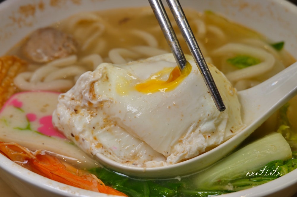 【新北】永和|豐春牛肉麵鍋燒,出色皮蛋拌麵豐春麵,連小菜都好吃,新開幕牛肉麵鍋燒麵專賣店 - 第29張圖