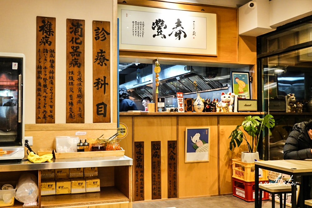 【新北】永和|豐春牛肉麵鍋燒,出色皮蛋拌麵豐春麵,連小菜都好吃,新開幕牛肉麵鍋燒麵專賣店 - 第13張圖