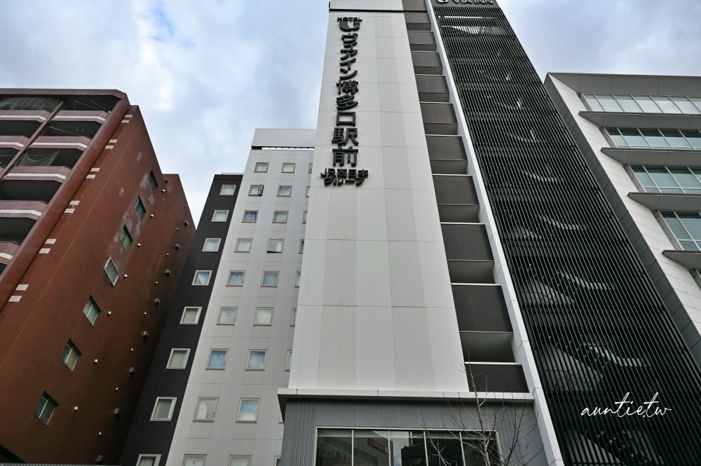 【福岡住宿】Via Inn博多口站前,車站步行五分鐘,乾淨新穎,CP值超高 - 第4張圖