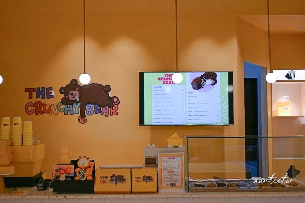 【台北】大直|The Crunchy Bear,可愛到要融化每個角落都好拍的軟餅乾專賣店! - 第11張圖