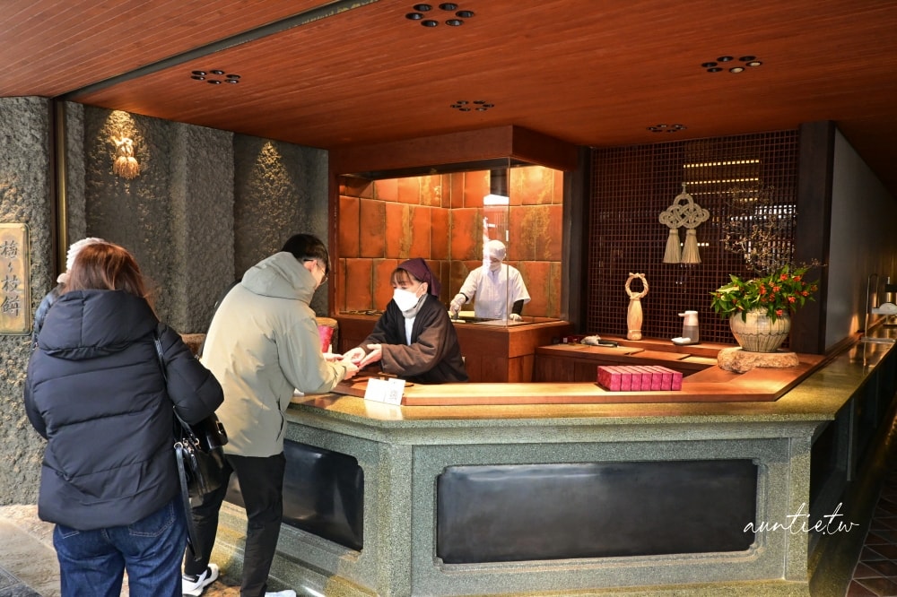 【福岡】太宰府|梅枝餅安武 やす武,外酥內軟香濃紅豆餡,太宰府必吃美食 - 第5張圖