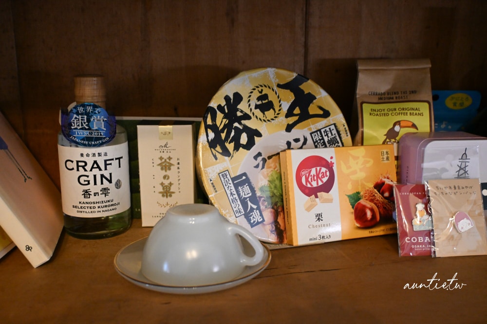 【台北】大橋頭站|Hapa coffee,隱密二樓老宅咖啡廳,草莓巧克力巴斯克、焦糖硬布丁 - 第13張圖