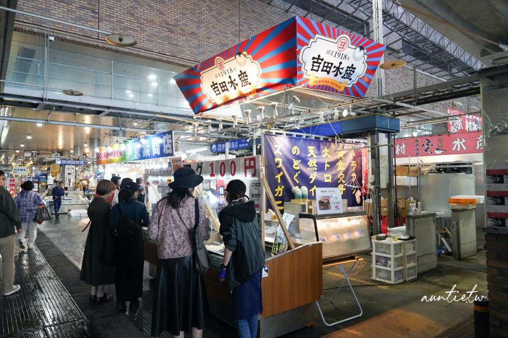 【北九州旅遊】門司港、唐戶市場吃海鮮,海響館超呆萌企鵝! - 第13張圖