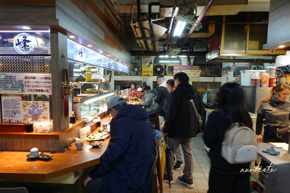 【基隆】仁愛區|峰鮨,超厚切生魚片丼飯,新鮮漁獲端上桌,仁愛市場二樓排隊美食 - 第6張圖