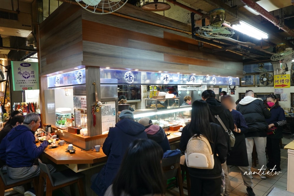 【基隆】仁愛區|峰鮨,超厚切生魚片丼飯,新鮮漁獲端上桌,仁愛市場二樓排隊美食 - 第7張圖