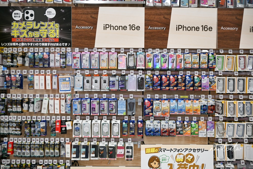 【京都購物】愛電王 京都四条河原町店,京都最大電器商場,阪急京都河原町一出站就到! - 第34張圖