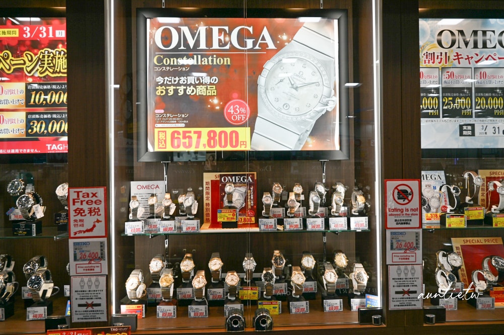 【京都購物】愛電王 京都四条河原町店,京都最大電器商場,阪急京都河原町一出站就到! - 第42張圖