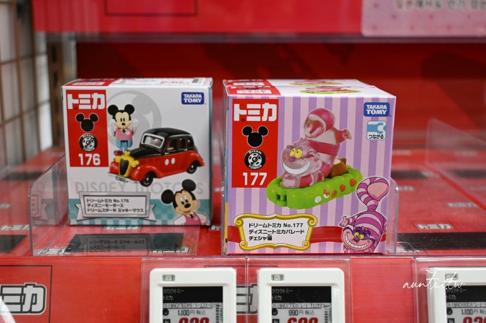 【京都購物】愛電王 京都四条河原町店,京都最大電器商場,阪急京都河原町一出站就到! - 第20張圖