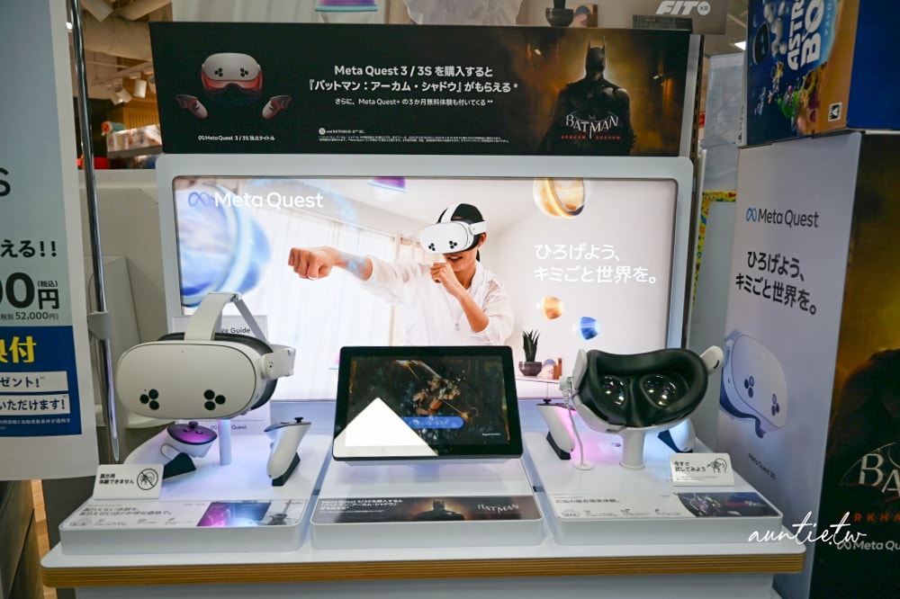 【京都購物】愛電王 京都四条河原町店,京都最大電器商場,阪急京都河原町一出站就到! - 第32張圖