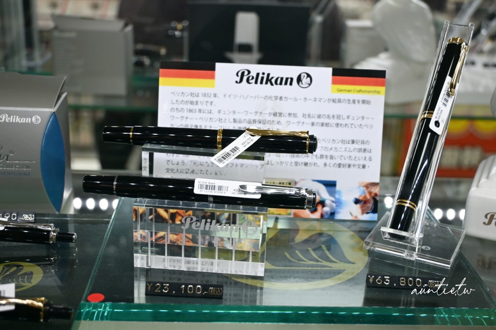 【京都購物】愛電王 京都四条河原町店,京都最大電器商場,阪急京都河原町一出站就到! - 第56張圖