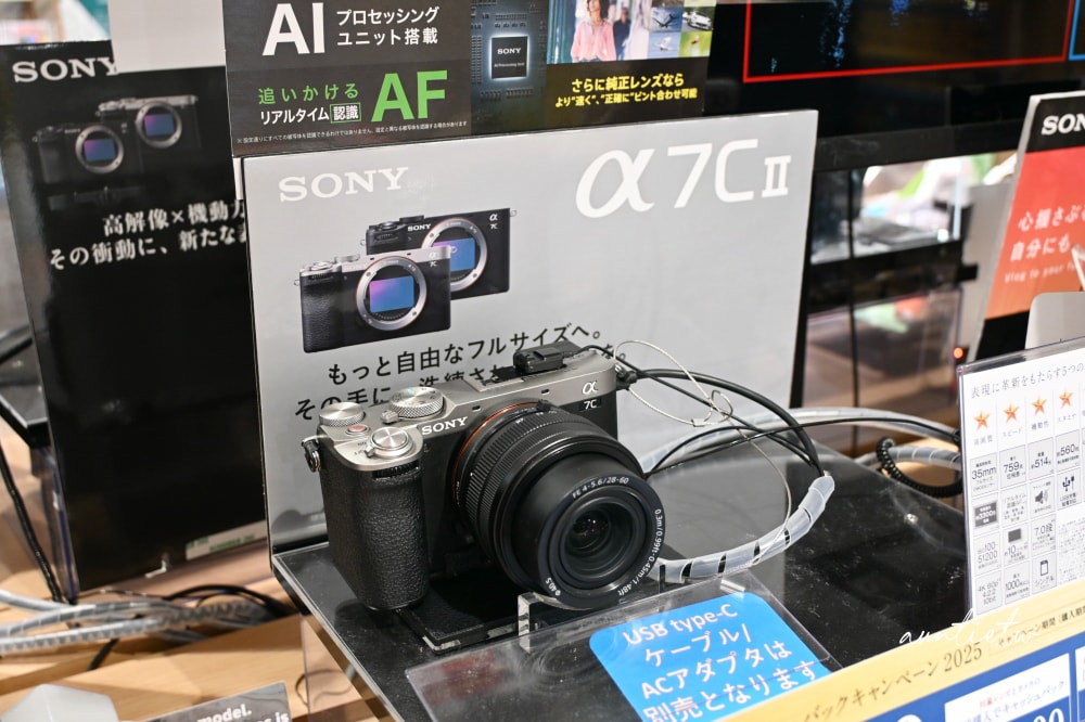 【京都購物】愛電王 京都四条河原町店,京都最大電器商場,阪急京都河原町一出站就到! - 第47張圖