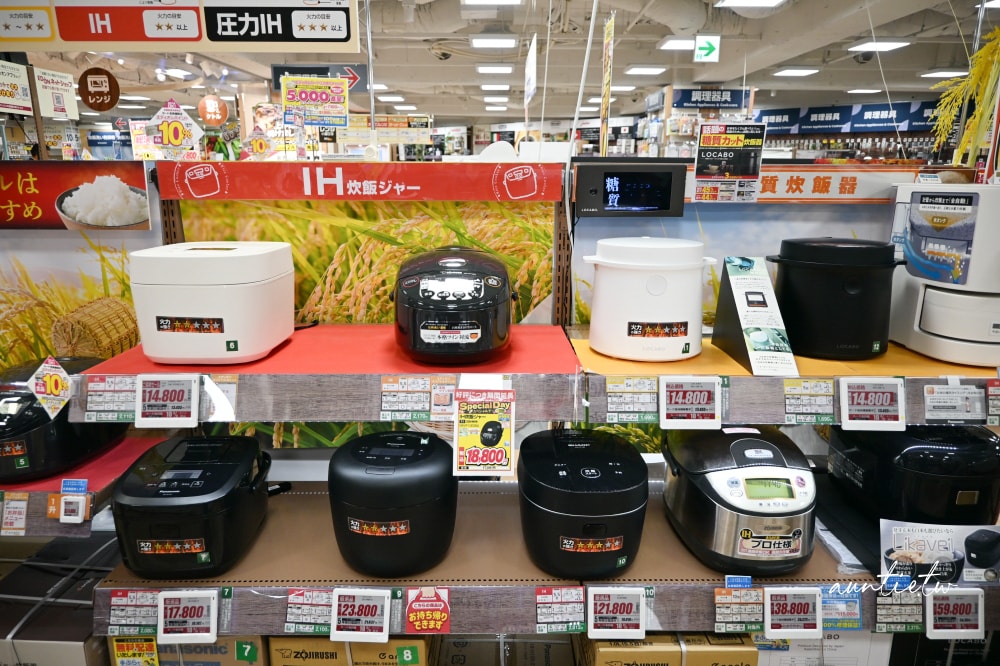 【京都購物】愛電王 京都四条河原町店,京都最大電器商場,阪急京都河原町一出站就到! - 第67張圖