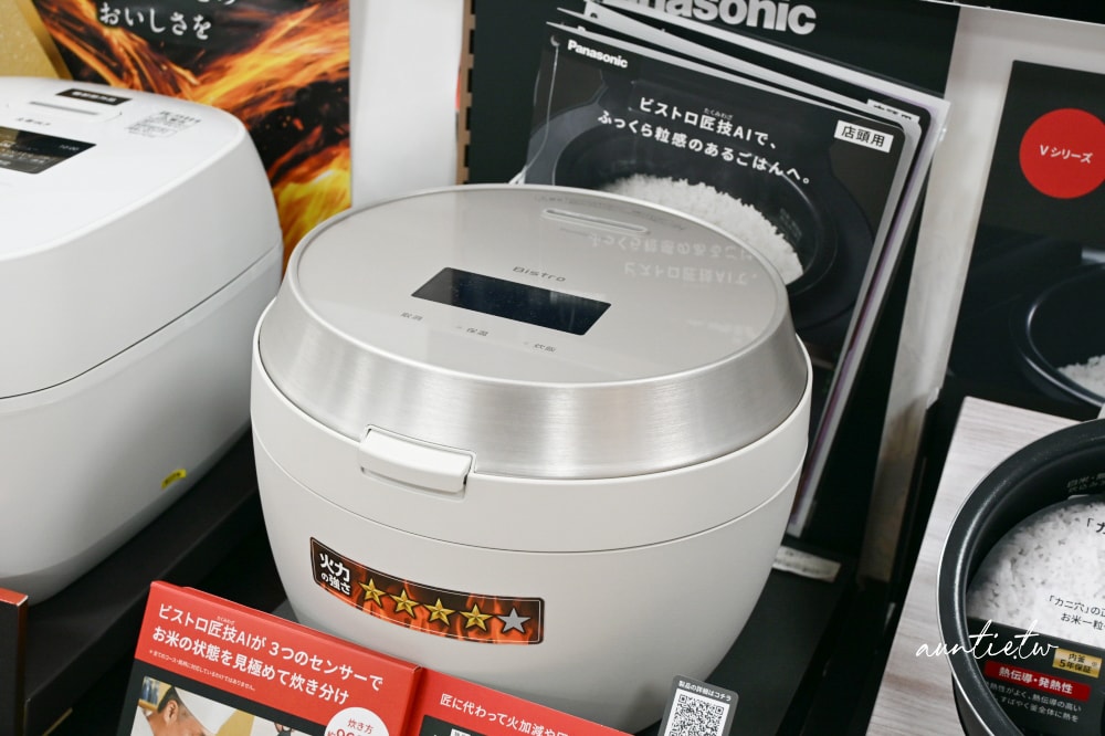 【京都購物】愛電王 京都四条河原町店,京都最大電器商場,阪急京都河原町一出站就到! - 第71張圖