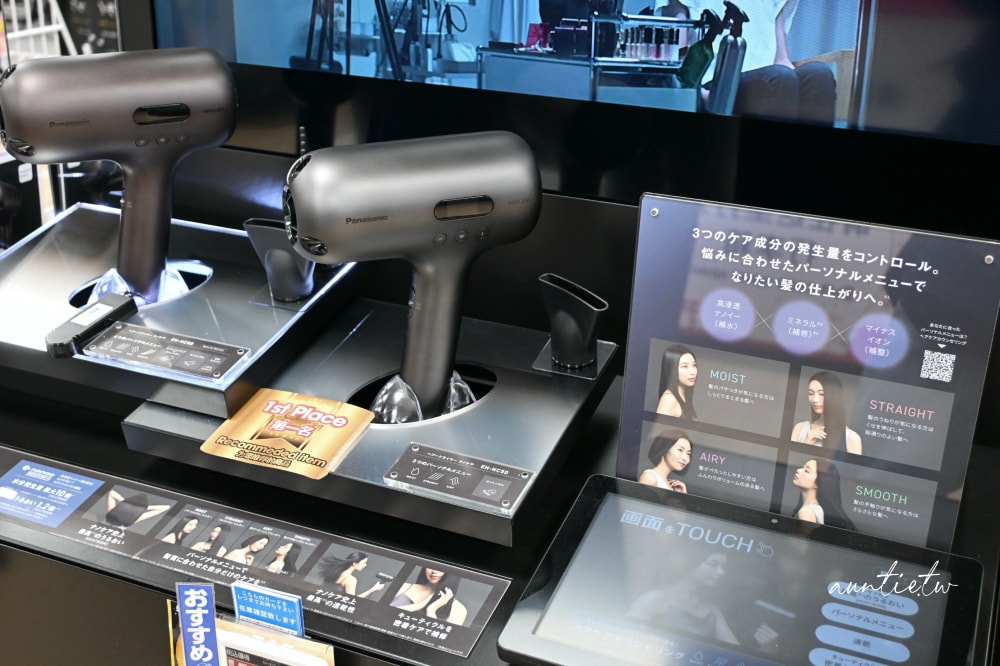 【京都購物】愛電王 京都四条河原町店,京都最大電器商場,阪急京都河原町一出站就到! - 第79張圖