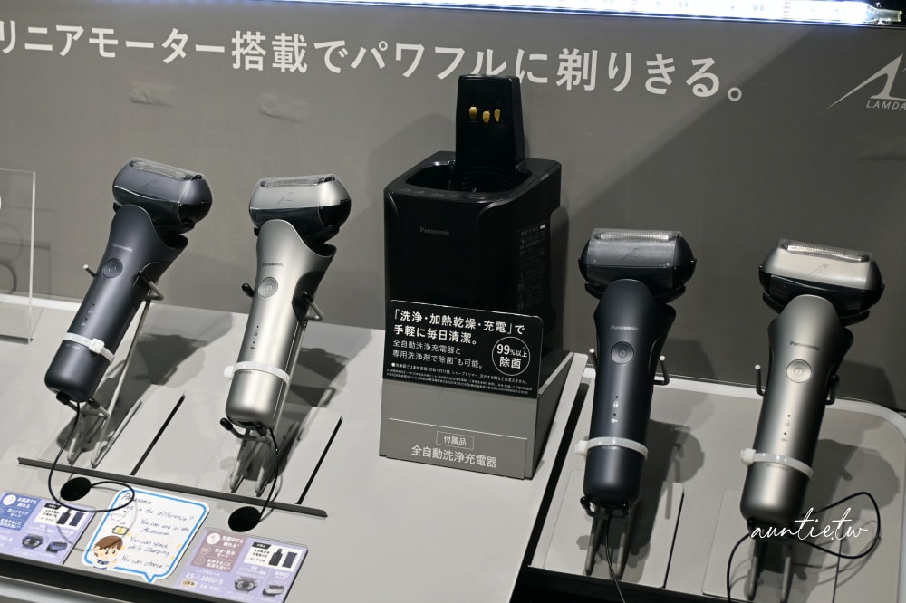 【京都購物】愛電王 京都四条河原町店,京都最大電器商場,阪急京都河原町一出站就到! - 第85張圖
