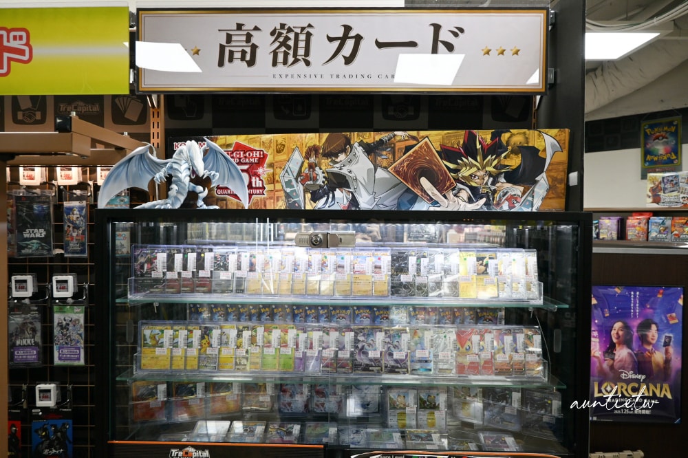 【京都購物】愛電王 京都四条河原町店,京都最大電器商場,阪急京都河原町一出站就到! - 第95張圖