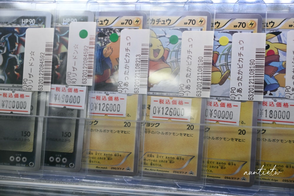 【京都購物】愛電王 京都四条河原町店,京都最大電器商場,阪急京都河原町一出站就到! - 第97張圖