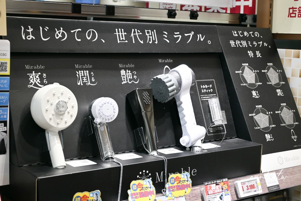 【京都購物】愛電王 京都四条河原町店,京都最大電器商場,阪急京都河原町一出站就到! - 第100張圖