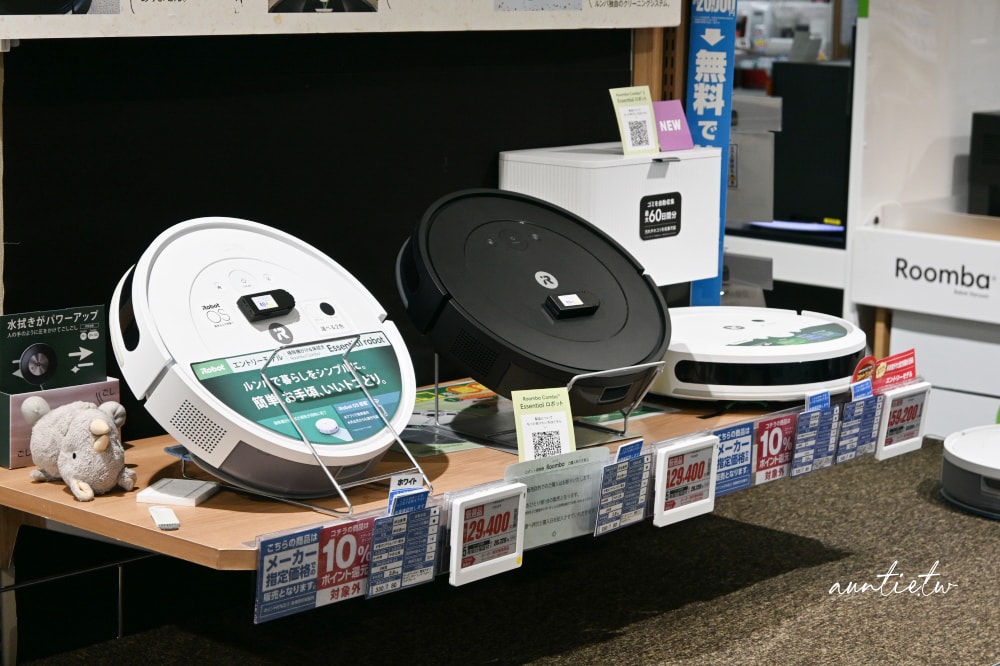 【京都購物】愛電王 京都四条河原町店,京都最大電器商場,阪急京都河原町一出站就到! - 第91張圖