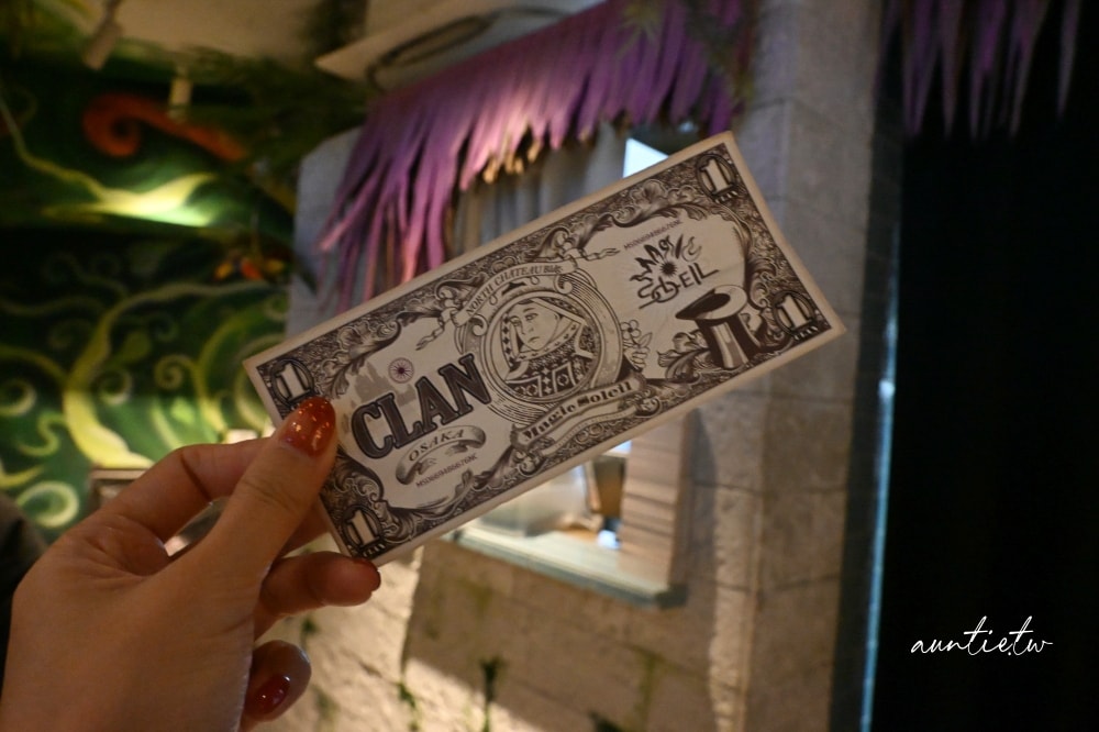 【大阪】梅田|MAGIC SOLEIL 太陽の魔法餐廳,氣氛歡樂,餐點美味,精彩魔幻表演! - 第29張圖