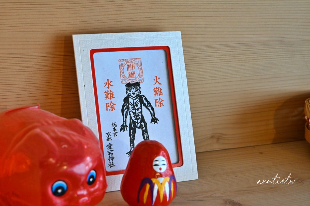 【京都美食】五条|Sonoba,還以為是咖啡廳的新潮蕎麥麵 - 第13張圖
