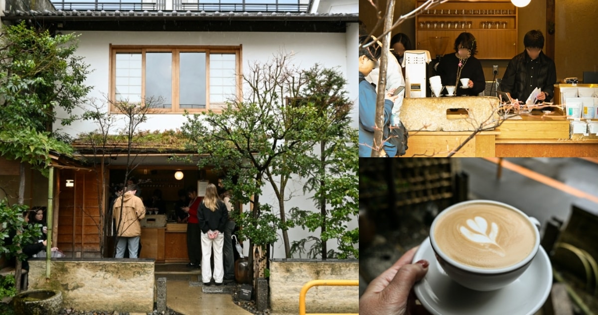 WEEKENDERS COFFEE