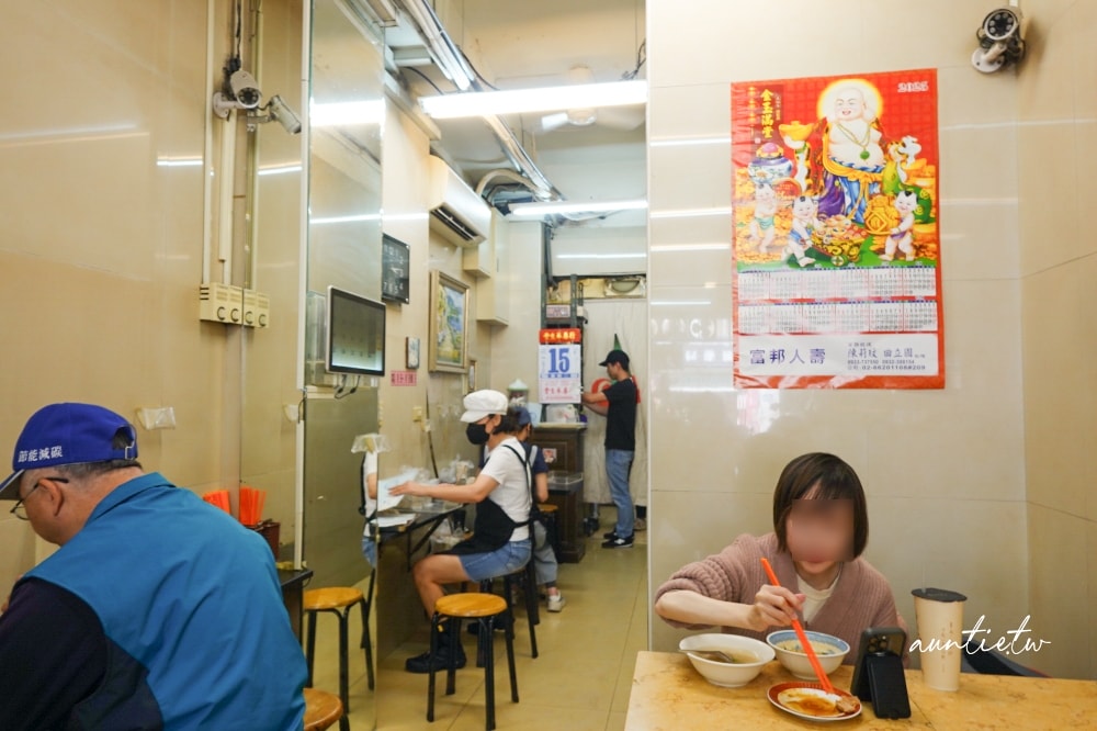 【台北】龍山寺站|好味老店珍珠餛飩創始店,滑嫩小餛飩,萬華近60年歷史老店 - 第4張圖