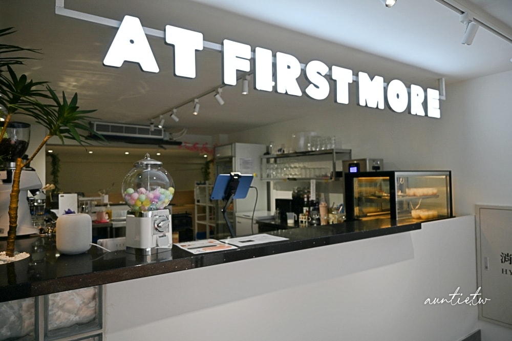 【台北】忠孝敦化站|At.First More 早寓,2.0升級版,寵物友善早午餐,餐點豐富環境更美 - 第4張圖