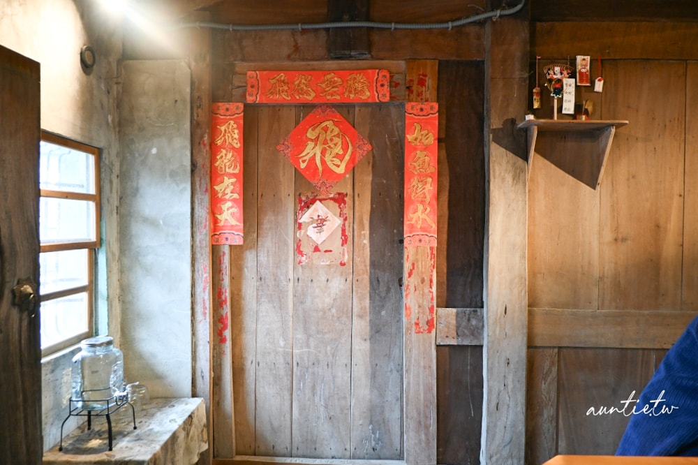 【宜蘭】東澳|飛屋拉麵乙姬水產,獨特飛魚拉麵、生魚片,預約制拉麵店 - 第7張圖