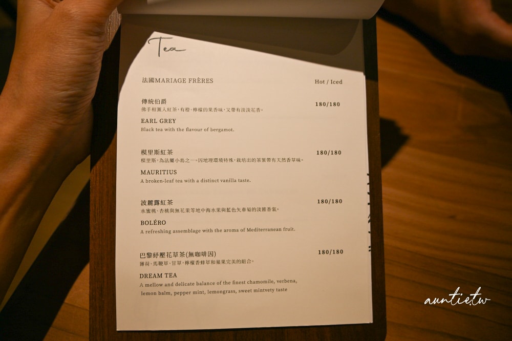 【台北】六張犁站|新開幕,澄澄 Goldenrod,可愛歐式鄉村風咖啡廳,精緻甜點超優雅空間,甜點咖啡有水準 - 第16張圖