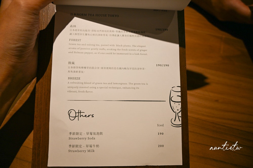 【台北】六張犁站|新開幕,澄澄 Goldenrod,可愛歐式鄉村風咖啡廳,精緻甜點超優雅空間,甜點咖啡有水準 - 第18張圖
