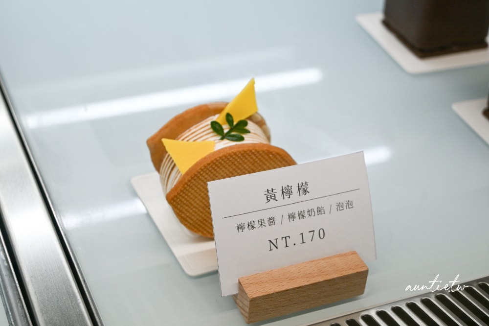 【台北】六張犁站|新開幕,澄澄 Goldenrod,可愛歐式鄉村風咖啡廳,精緻甜點超優雅空間,甜點咖啡有水準 - 第20張圖